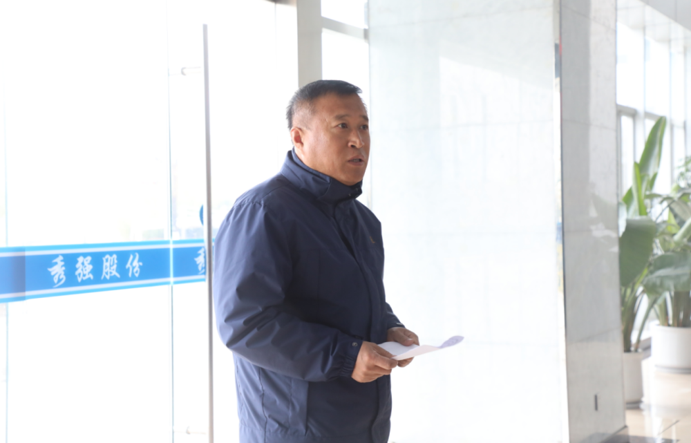 微信圖片_20250304140246